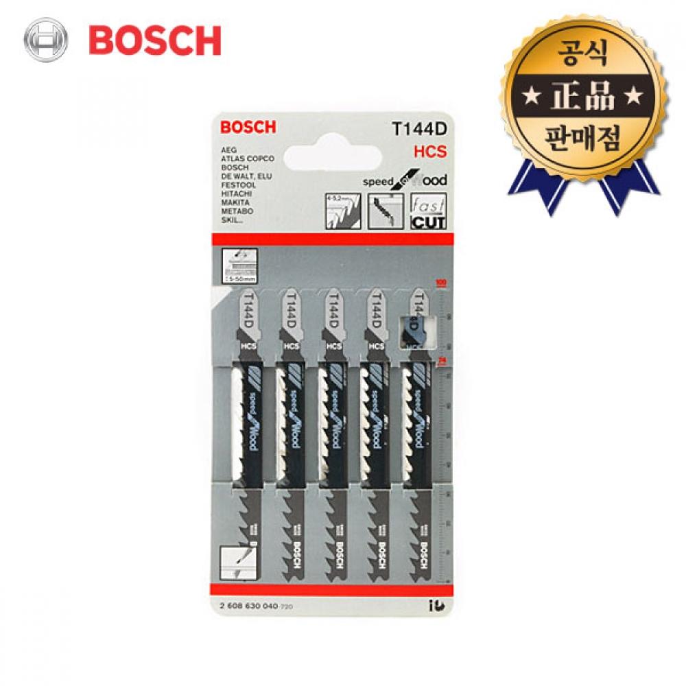 

Полотно для лобзика BOSCH T144D 144D 5PCS T 144D Полотно для лобзика по дереву