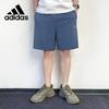 Men's Breathable Running Training Shorts