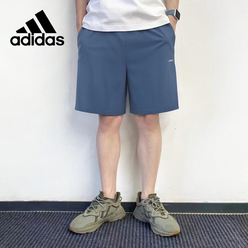 Adidas Men s Breathable Running & Training Shorts L