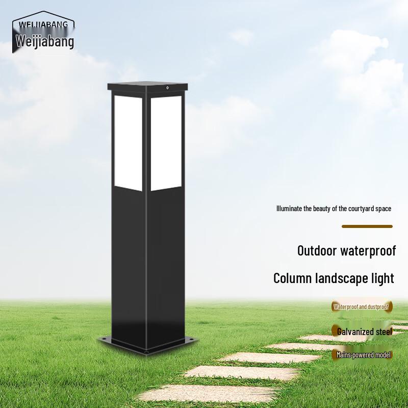 WEIJIABANG LED Outdoor Waterproof Lawn & Garden Light