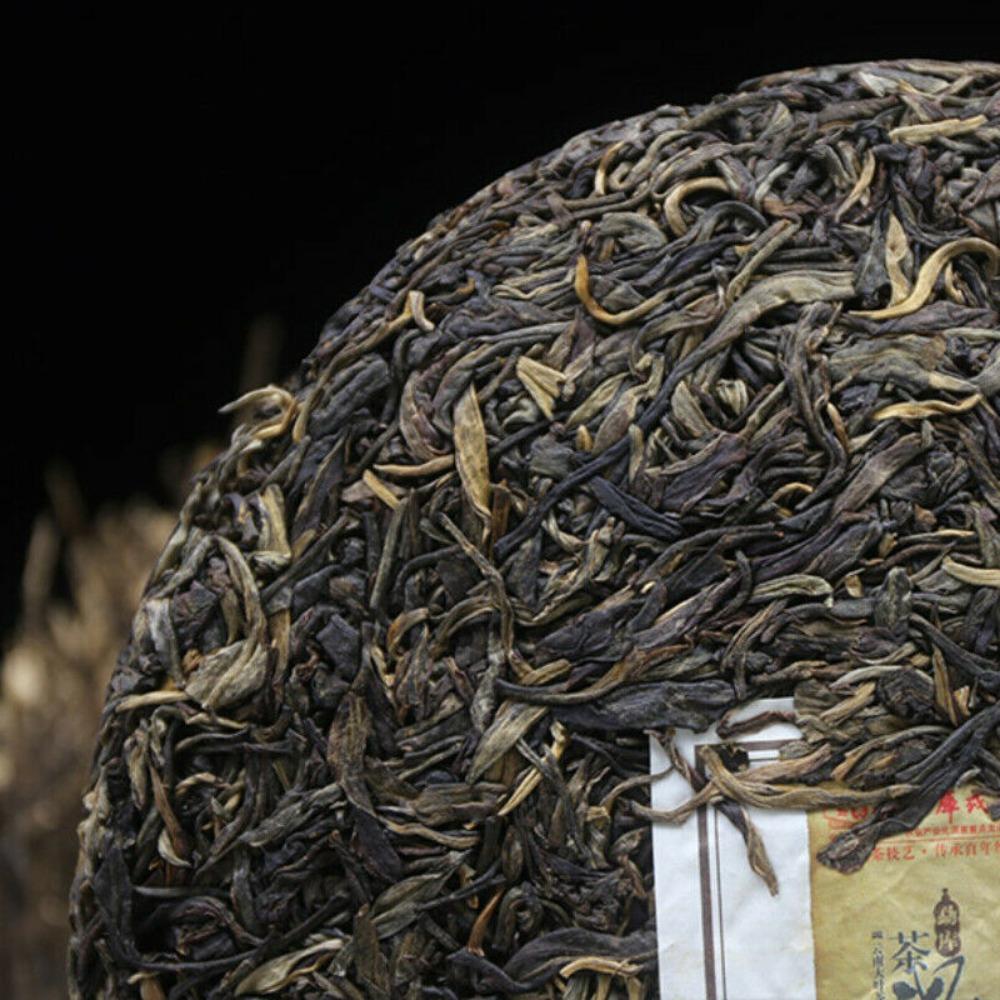 Mengku Rongshi Raw Pu'er Tea Cake 500g Yunnan Natural Aged Sheng Puerh
