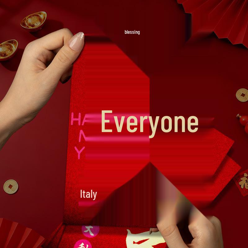 2026 Year of the Horse Personalized Red Envelope: New Year Blessings, Spring Festival Luck, Hot Stamping