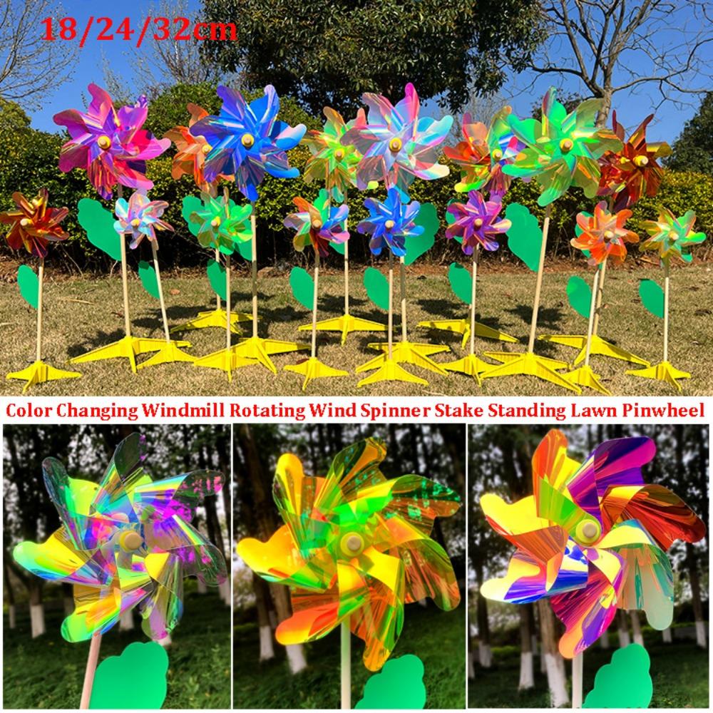 Laser Colorful Dazzling Color Changing Windmill  Outdoor Party Picnic Decor
