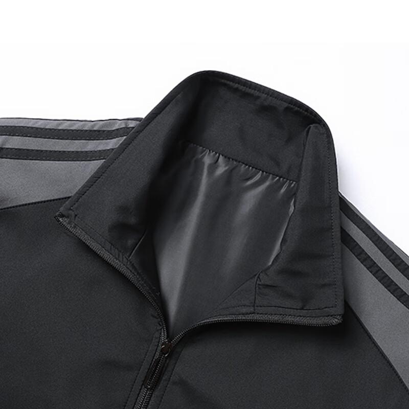 Playboy Men's Stand Collar Tracksuit Set