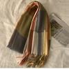 Preppy Style Couple Plaid Scarf Men & Women Neck Warmer Winter Warm Student Gift Dopamine Scarf