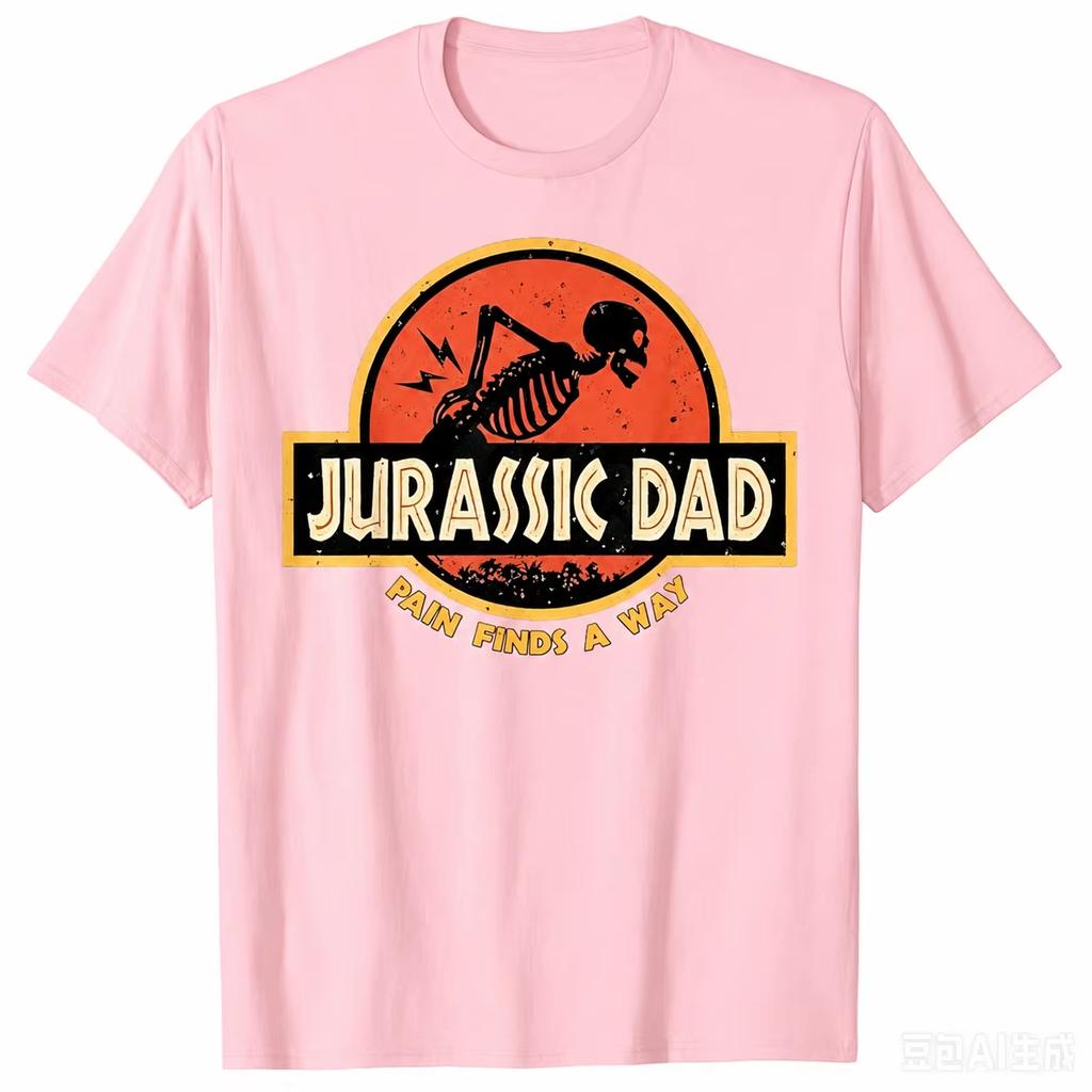 Jurassic Dad Schmerz Findet Einen Weg Lustiges Sarkastisches Skelett T-Shirt Prähistorisches Dad Joke T-Shirt Unisex Kleidung Sommer T-Shirt Y2k