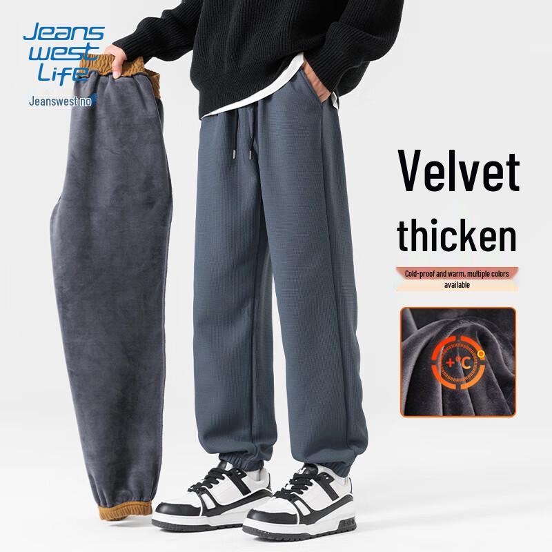 Jeanswest Men's Winter Waffle Fleece Lined Joggers