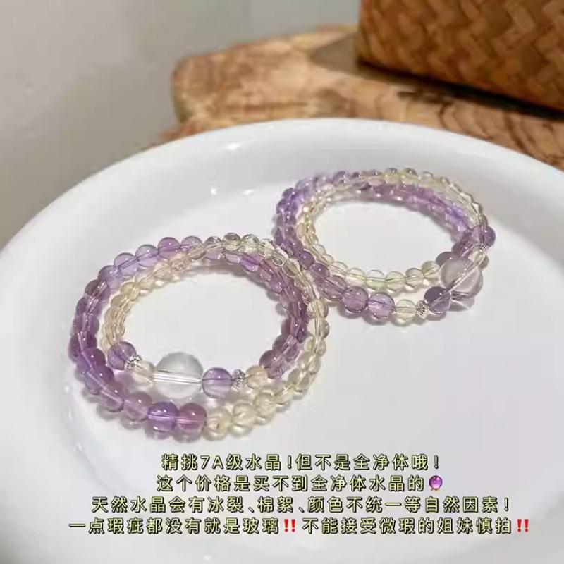 Natural Brazilian Amethyst and Citrine Double-Loop Bracelet for Women, Light Luxury Bracelet, New Niche High-End Jewelry Gift