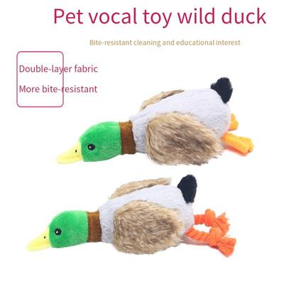 Juguetes para mascotas, pato de peluche Vocal, juguetes para perros, 28cm, simulación de ánade real, suministros para mascotas, novedad de 2023