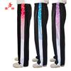 Gradient Cloud Print Martial Arts Pants Men Women - Stretchy Lightweight Straight Fit Training