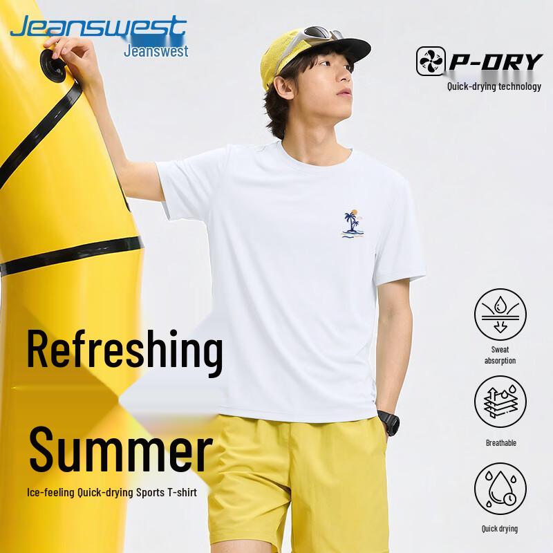 Jeanswest Men s Ice Silk Cooling Mesh T-Shirt M