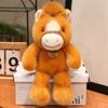 Fragrance Table Companion Plush Toy Soft Animal Series Plush Doll Comes With Fragrance Office decoration Accompanying Doll Gift