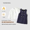 Keying Girls' Spring Academy Style Dress Set