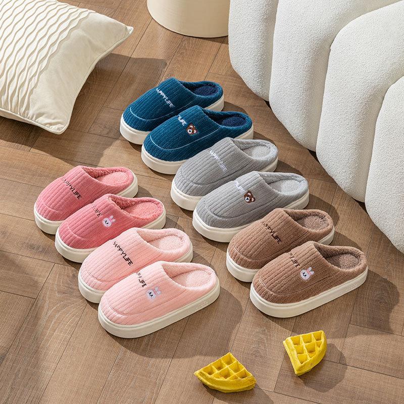 Cotton Slippers Women's Spring, Autumn and Winter Indoor Home Use Non-slip Confinement Shoes Thick-soled Home Warmth Couple Men