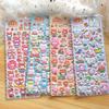 4 Pcs Cute Animal League Cartoon Foam Stickers - Adorable Rabbit, Bear & Mouse Designs, Reusable & Re-sticky, Ideal for Notebook