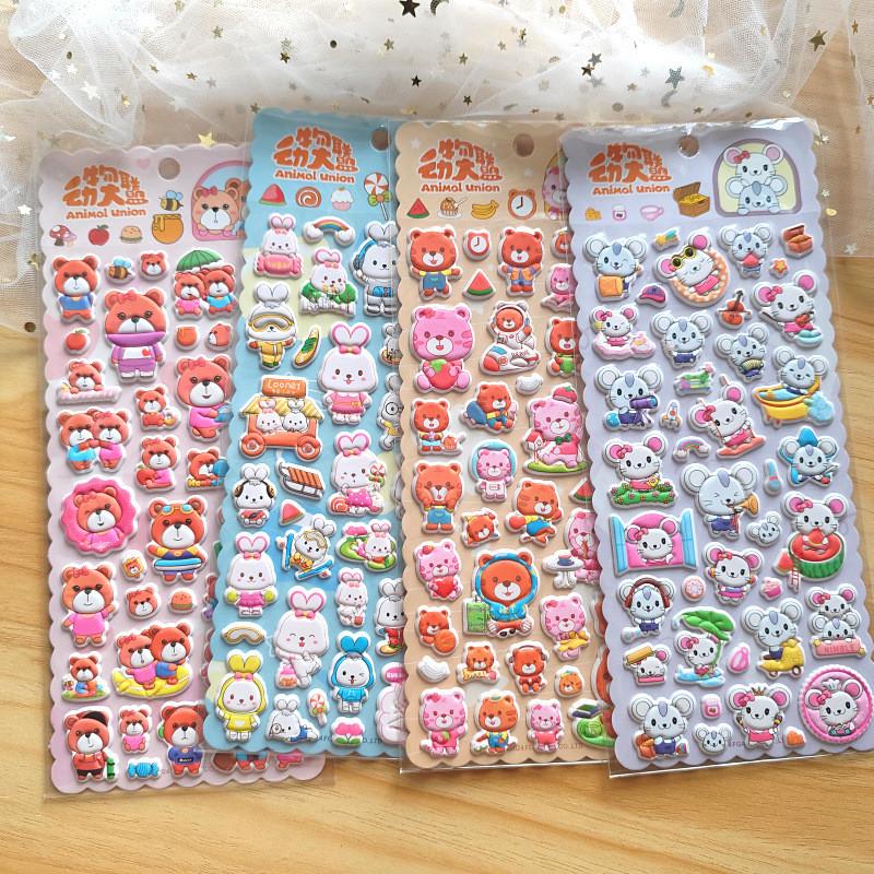 4 Pcs Cute Animal League Cartoon Foam Stickers - Adorable Rabbit, Bear & Mouse Designs, Reusable & Re-sticky, Ideal for Notebook