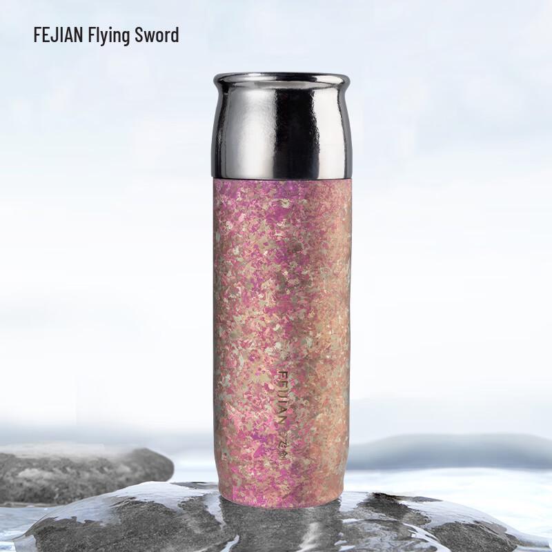 Feijian Pure Titanium Insulated Tea Infuser Mug