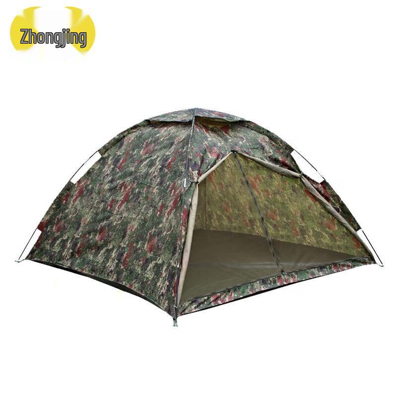 Zhongjing Automatic Portable Camping Tent