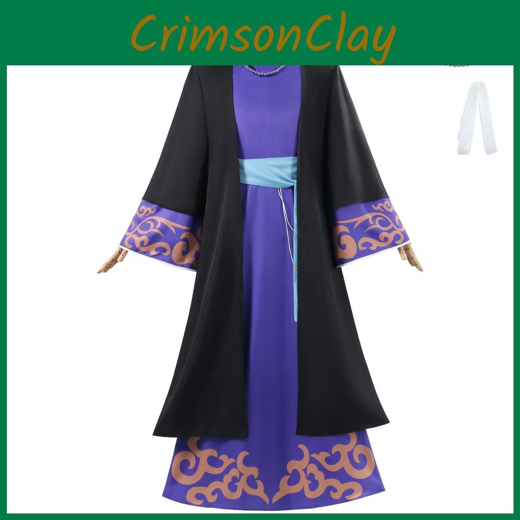 Antique Chu Yuqing Chinese Style Anime Game Animation Role Play Costume Cosplay