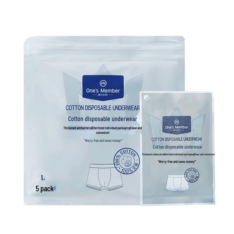 

One s Member Men s Disposable Cotton Boxer Briefs - 5 Pack L