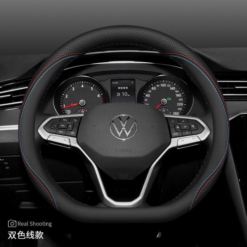 2026 For VOLKSWAGEN Luxury Steering Wheel