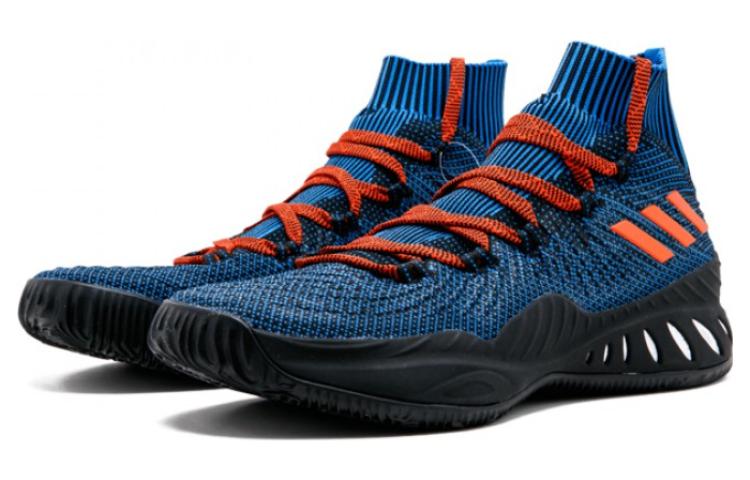 adidas Crazy Explosive 17 Kristaps Porzingis PE Away Ac7868