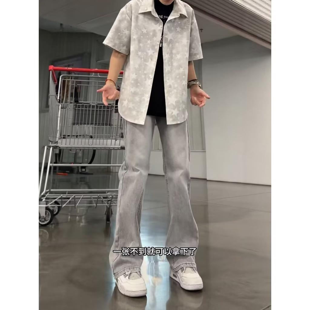 Design gray micro-flared jeans men's summer youth American high street pants straight casual trousers
