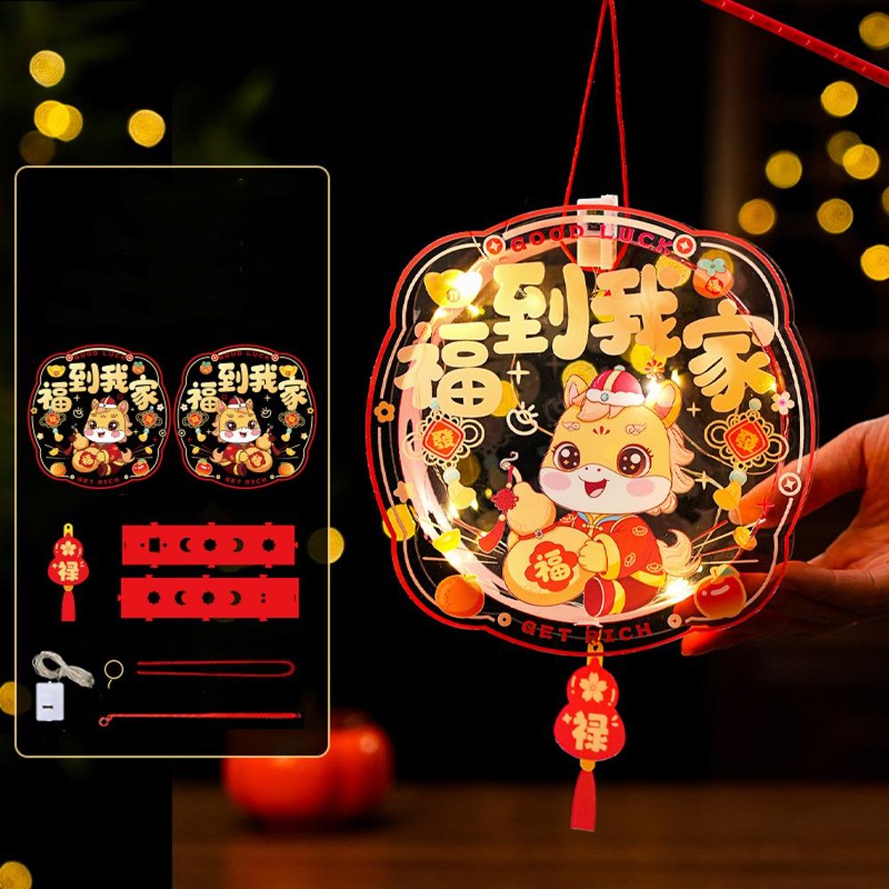 

with Tassel Chinese New Year Lanterns Cartoon DIY Handheld Lantern Children s Activity Style 4