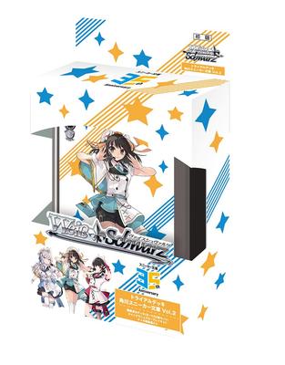 Weiss Schwarz Trial Deck Kadokawa Sneaker Bunko Pack Vol.2