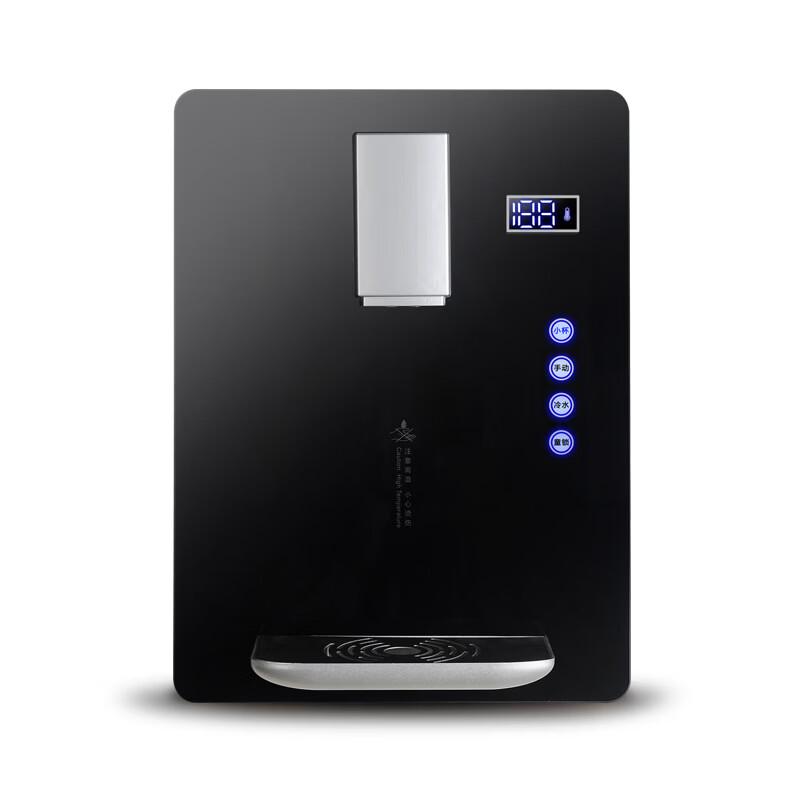 Zhi Shi Instant Hot & Cold Pipeline Water Dispenser