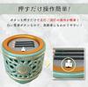 Electronic Incense Sticks That Are Safe Without Using LED Electronic Incense Sticks for Buddhist Sun Lying Incense Stick Openwork Incense Burner with