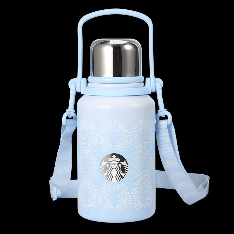 Starbucks 895ml Misty Dream Green Insulated Bottle