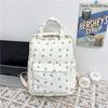 Japanese Style Floral Student Backpack for Women