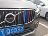 Compatible with 2017-2020 XC60: Three-Color Center Grille Decorative Snap-On Sticker for XC90 and S90 Models.
