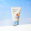 ROUND LAB Baby Milde Sonnencreme 60ml SPF 50+ PA++++