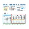 OWNER Silent Head 24g JH-61 No.11682