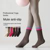 Three-Layer Rakou Women's Non-Slip Indoor Pilates Breathable Silicone Sports Stockings Mid-Length Crew Yoga Socks Fitness
