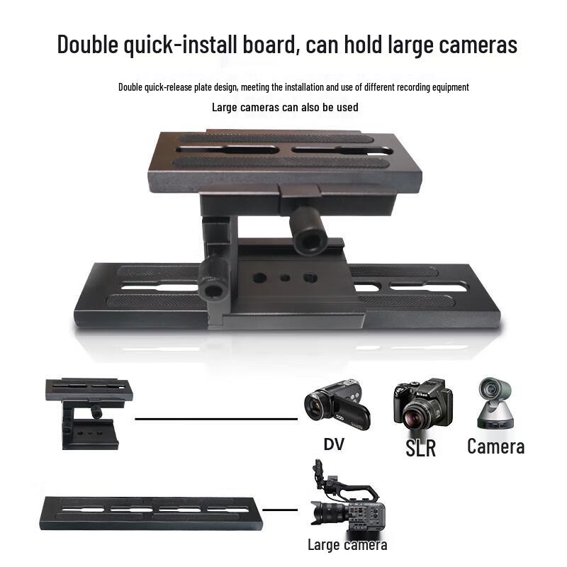 Jiashiying JSY-MY20p All-in-One Portable HD Teleprompter