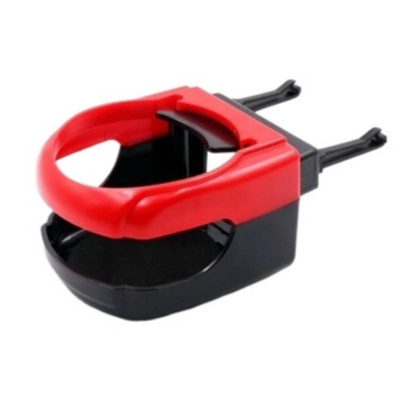 1pc Plastic Car Air Outlet Beverage Rack Car Mounted Cup Holder Multi Functional Car Air Outlet Cup Holder Tea Cup and Beverage