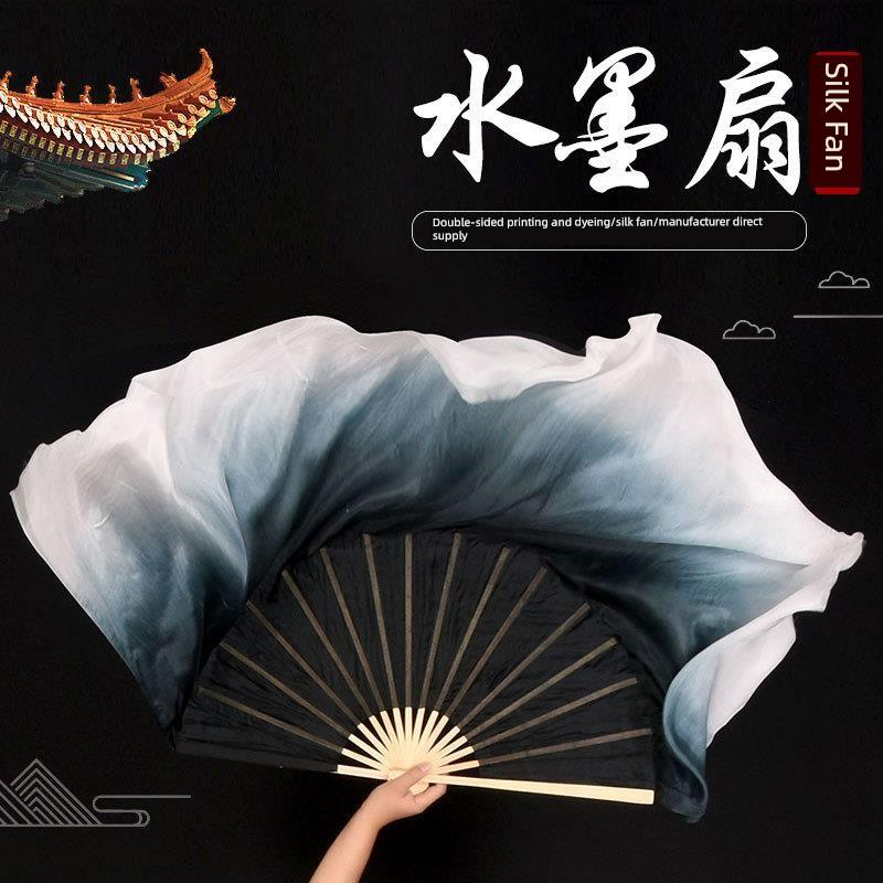 Classical Dance Fan, Dance Fan, Dancing Fan, Ink Blue Gradient, Solitary Moon, Silk, Double-Sided, Extended Length, Faintly Visible Calligraphy
