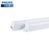 LED T5 Integrated Connectable Tube Light