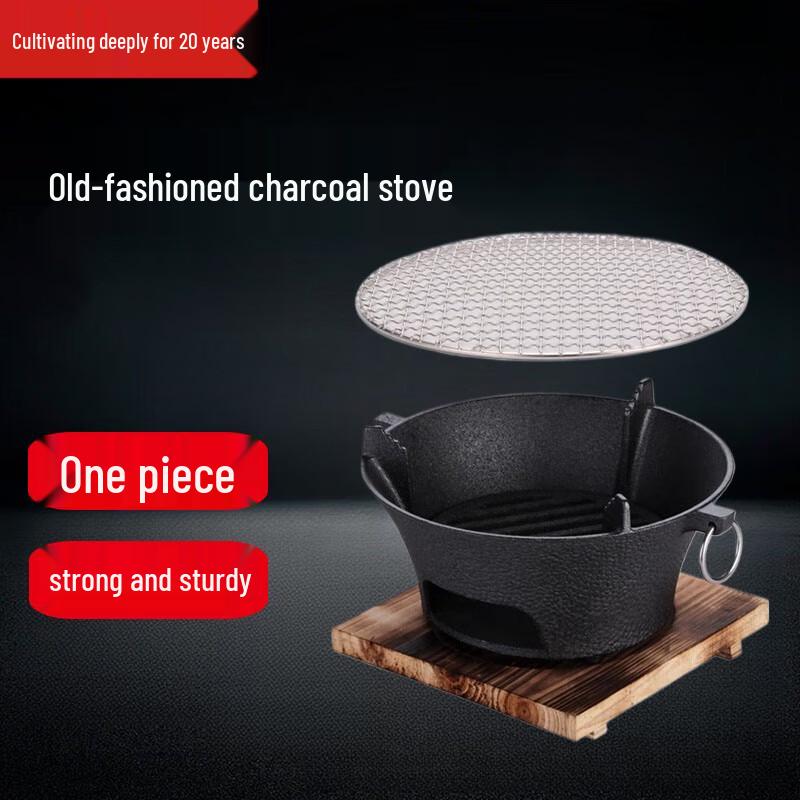 Cast Iron Charcoal Grill Stove