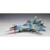 PLATZ 1/72 Scale Su-27SM Flanker B Plastic Model AE-2