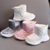 Baby Boys Anti Slip Snow Boots Soft Warm Fleece Outdoor Walking Winter