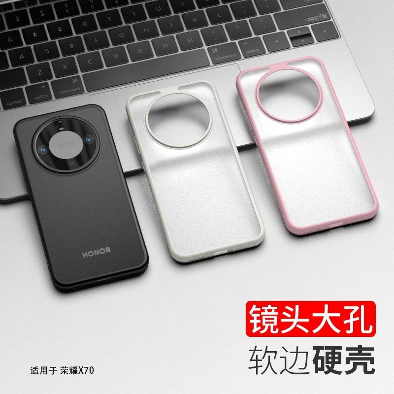 For Honor Magic 8 Lite X9D Case Magnetic For MagSafe Matte Transparent Acrylic Silicone Skin Feel Phone Cover Shockproof Bumper