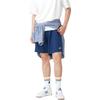 New Balance NB Sports Shorts Men's Marine Blue MS41519-NNY