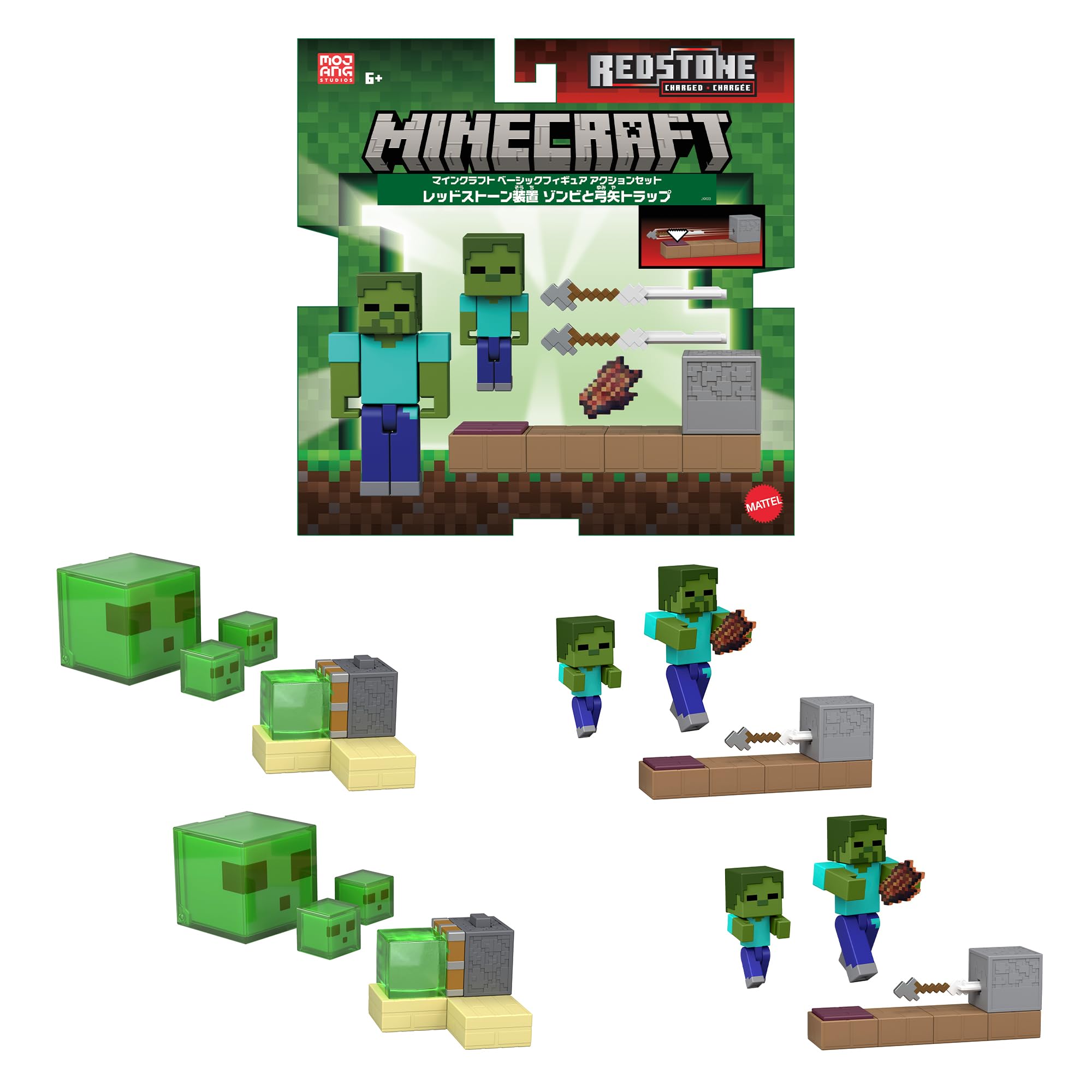 

Набор Фигурок Действия Mattel Minecraft Basic, Фигурки для Детей, Набор из 4 Штук, Продается в Коробке, Возраст 6+, Многоцелевой, JKK00-986A