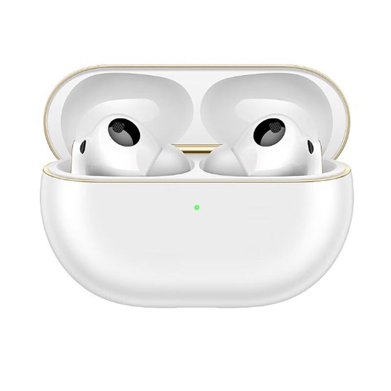 

Huawei FreeBuds Pro 4 Wireless Earbuds