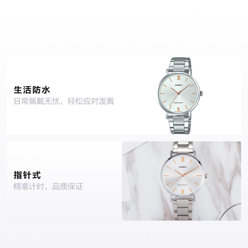 Casio STANDARD Series Fashionable Business Simple Casual Versatile Classic Pointer Roman Scale Large Dial Waterproof Quartz Movement LTP-VT01D-7B