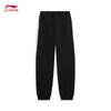 Li-Ning Youth Girls' Casual Cuffed Sweatpants